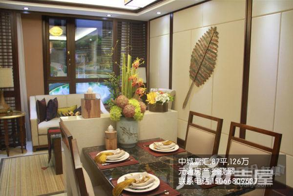 http:\/\/m.jiwu.com\/qingdao\/esf\/list-qh172161